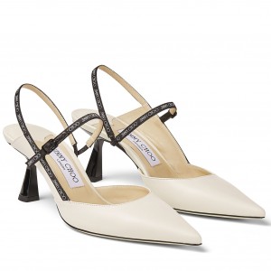 Jimmy Choo Ray 65mm Slingback Pumps In White Leather