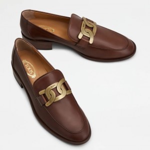 Replica Designer Loafers Collection