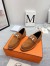 Hermes Women's Faubourg Loafers in Brown Suede Leather