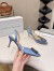 Manolo Blahnik Hangisi 70 Slingback Pumps in Light Blue Satin