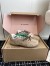 Miu Miu X New Balance 530 SL Sneakers in Ecru Suede