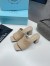 Prada Heeled Slide Sandals 65mm In Beige Nappa Leather