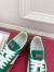 Valentino Women's Upvillage Sneakers in Green and Pink Leather