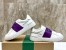 Valentino Women's Open For a Change Sneakers with Purple Stripe