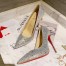 Christian Louboutin Nude Kate Strass Degrade Pumps 100mm 