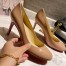 Christian Louboutin Nude Patent Fifille Pumps 85mm