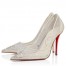 Christian Louboutin Miss Z Degrastrass Perla 100mm Pumps White