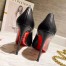 Christian Louboutin Kate Pumps 100 mm In Black Lambskin