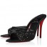Christian Louboutin Miss Z Degrastrass Perla 100mm Mules Black