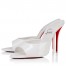 Christian Louboutin Miss Z Mules 100mm in White Patent Leather