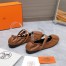 Hermes Jolly Ballet Flats in Brown Nappa Leather