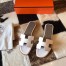 Hermes Oran Slide Sandals In White Clemence Leather