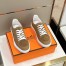 Hermes Men's Get Sneakers in Beige Suede Leather