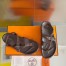 Hermes Inboard Sandals in Burgundy Leather and Ribbon