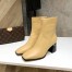 Jimmy Choo Bryelle 65mm Ankle Boots In Beige Leather