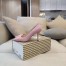Jimmy Choo Love 85mm Pumps In Pink Suede Leather