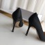 Manolo Blahnik Hangisi 105 Pumps In Black Satin