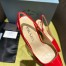 Prada Slingbacks Pumps 95mm In Red Patent Leather