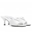 Prada Heeled Slide Sandals 65mm In White Leather