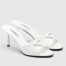 Prada Heeled Sandals 75mm in White Brushed Leather