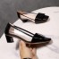 Roger Vivier Belle Vivier Pumps In Black Patent and PVC